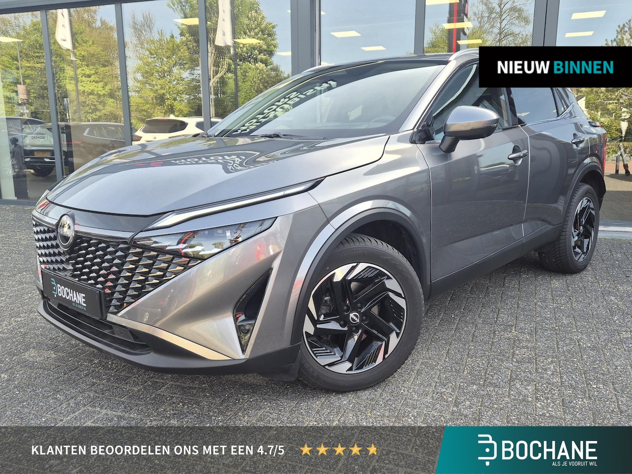 Nissan Qashqai - 1.3 MHEV 158PK Xtronic N-Connecta | Cold Pack | Easy Pack | Elektrische achterklep | Headu - AutoWereld.nl