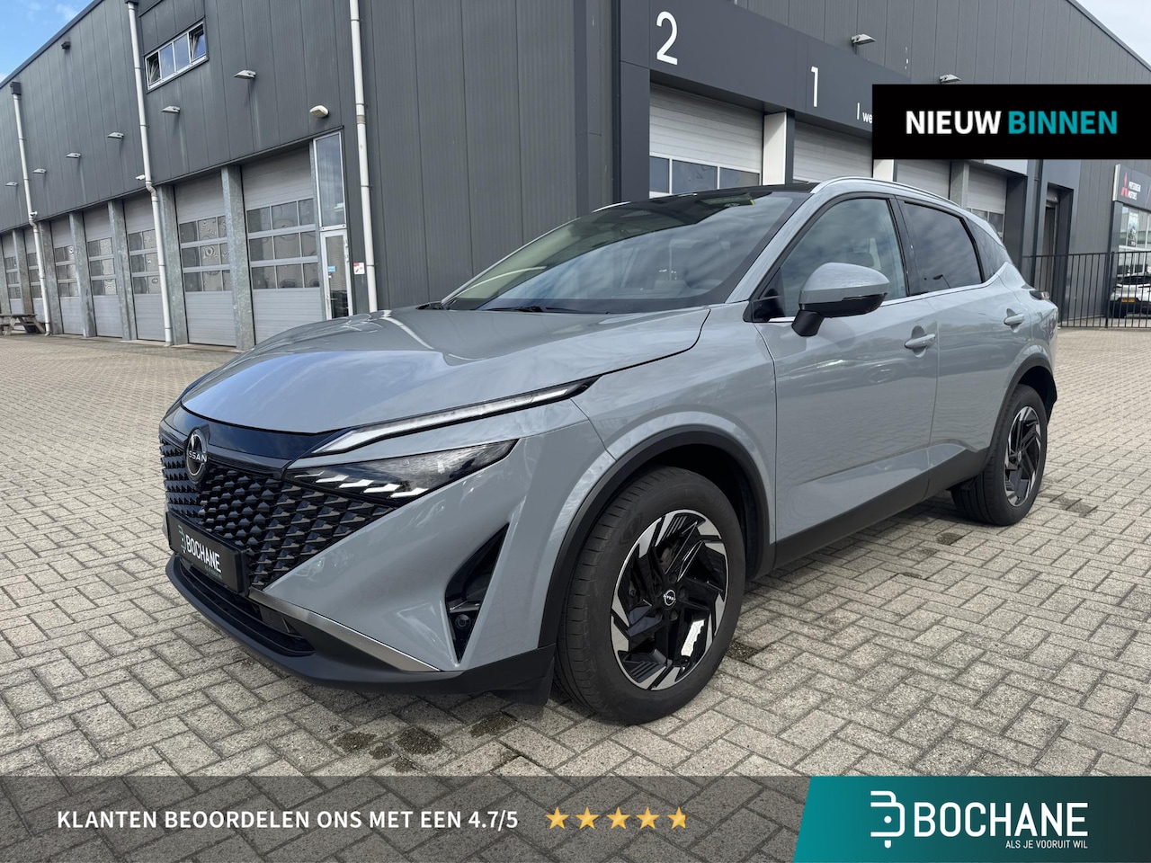 Nissan Qashqai - 1.3 MHEV Xtronic N-Connecta | Elektrische Achterklep | Panoramadak | Stoelverwarming | - AutoWereld.nl