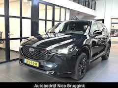 Mazda CX-5 - e-SkyActiv-G 165 automaat Homura met Comfort Pack *BTW auto* *All-in prijs