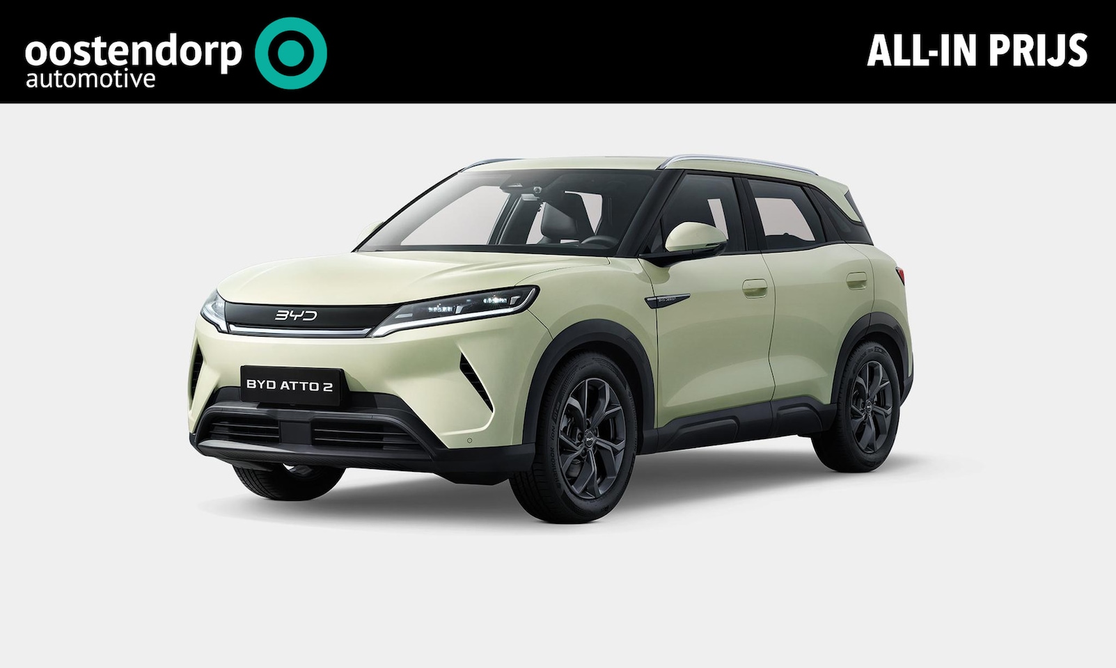 BYD Atto 2 - Comfort 65 kWh | Voorraad Deals | Panoramadak | Adaptive Cruise Control |  430 KM WLTP | E - AutoWereld.nl