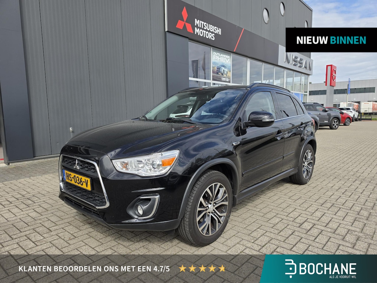 Mitsubishi ASX - 1.6 Cleartec Intense | Trekhaak | Navigatie | Achteruitrijcamera | - AutoWereld.nl