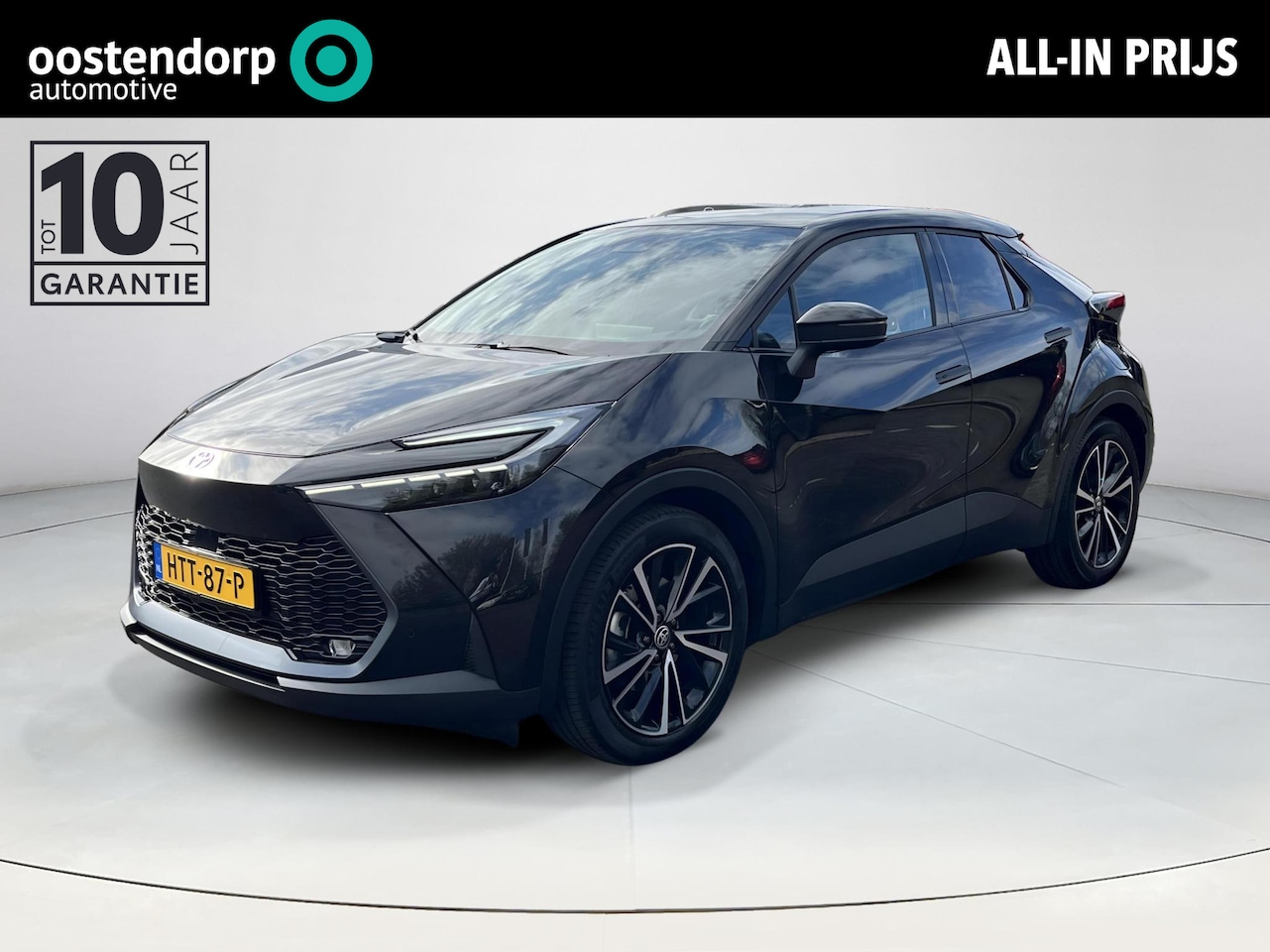 Toyota C-HR - 2.0 Plug-in Hybrid 220 Executive | Navigatie | Apple CarPlay/Android auto | Achteruitrijca - AutoWereld.nl