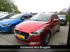 Mazda 2 - 2 Skyactiv-G 90 6MT Signature *Dealeronderhouden* *All-in prijs