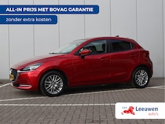Mazda 2 - 2 1.5 Skyactiv-G Luxury | Head-up | Camera | Trekhaak | Keyless | Org. NL
