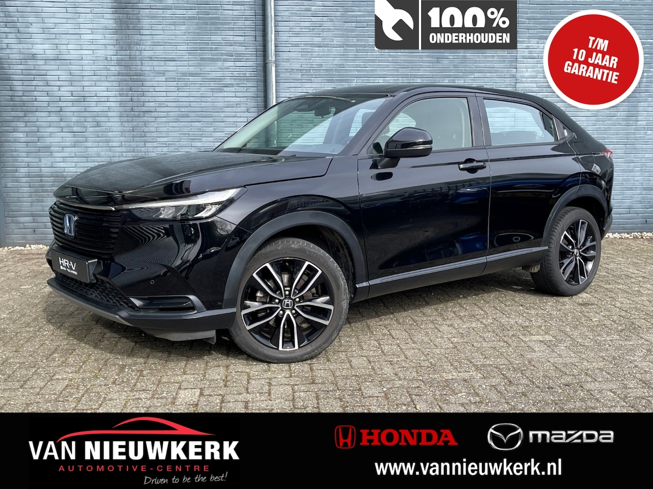 Honda HR-V - 1.5 e:HEV Hybrid 131pk Automaat Elegance | Navi & Carplay | Adaptieve Cruise | Climatecont - AutoWereld.nl