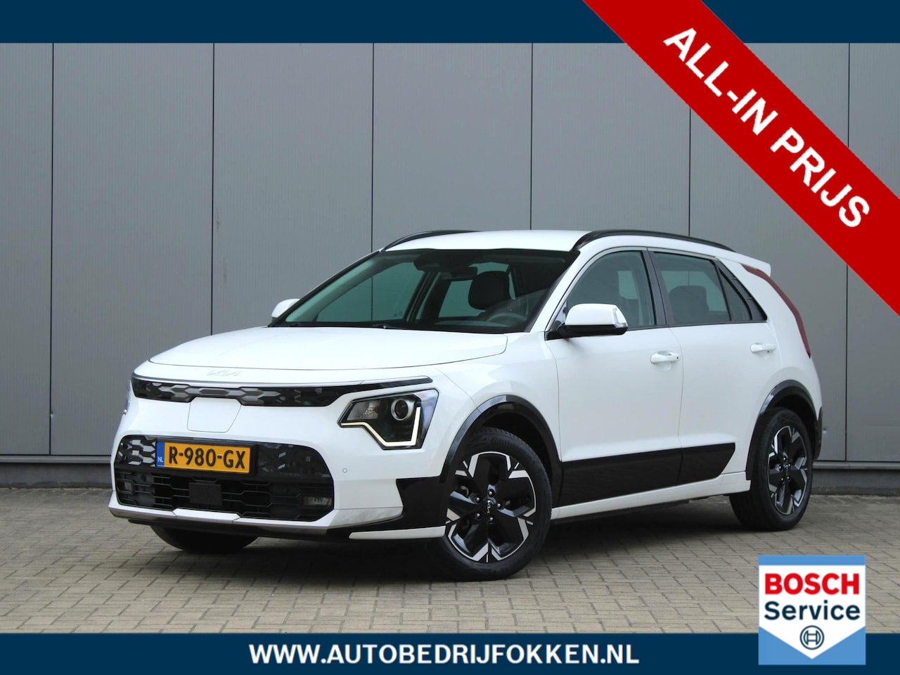 Kia Niro EV - DynamicLine 64.8 kWh | SOH 99% | Warmtepomp | Lichtmetalen-Velgen | Climate Control | Appl - AutoWereld.nl