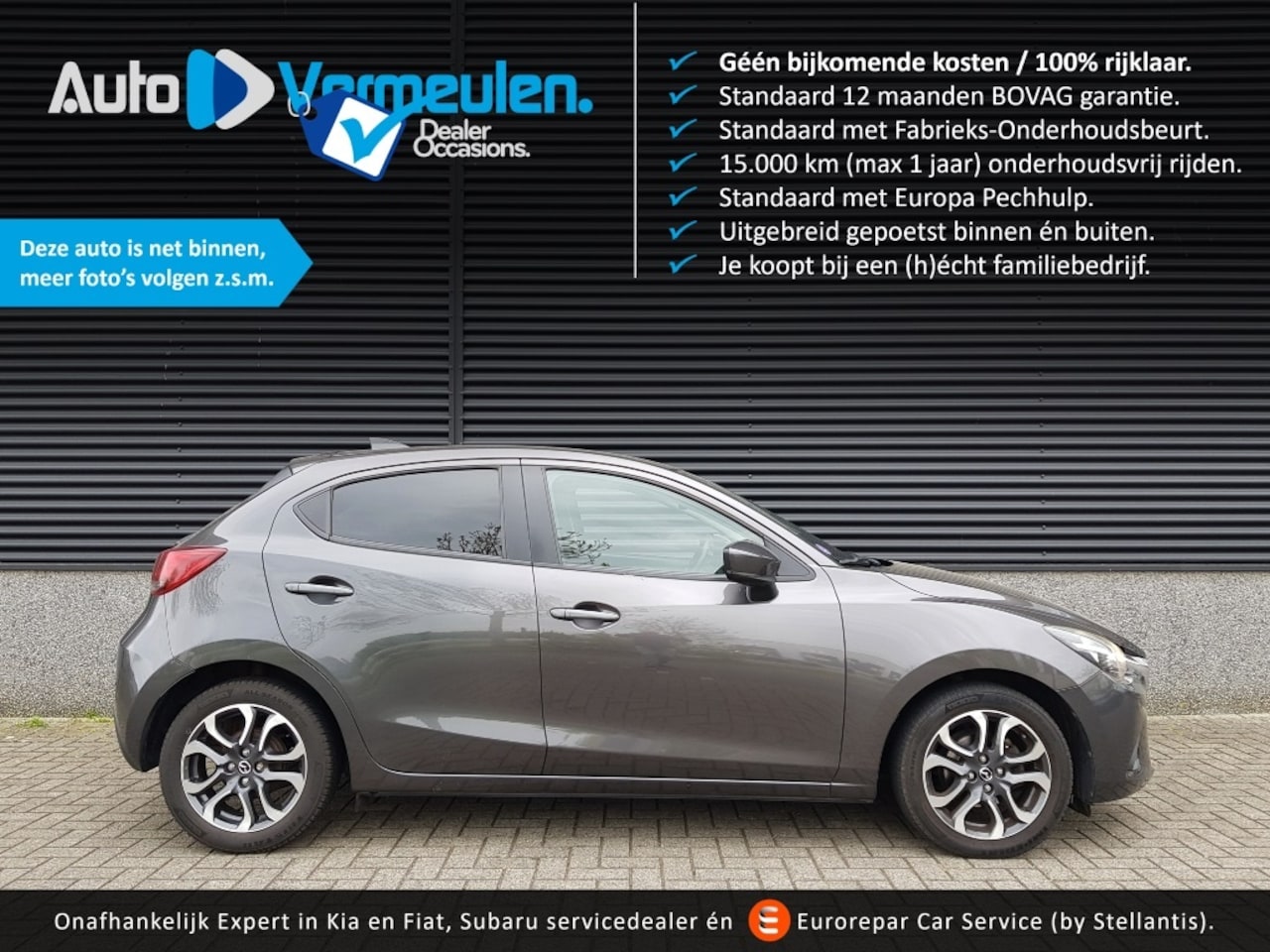 Mazda 2 - 1.5 Skyactiv-G TS+ 1.5 Skyactiv-G TS - AutoWereld.nl