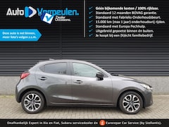 Mazda 2 - 2 1.5 Skyactiv-G TS