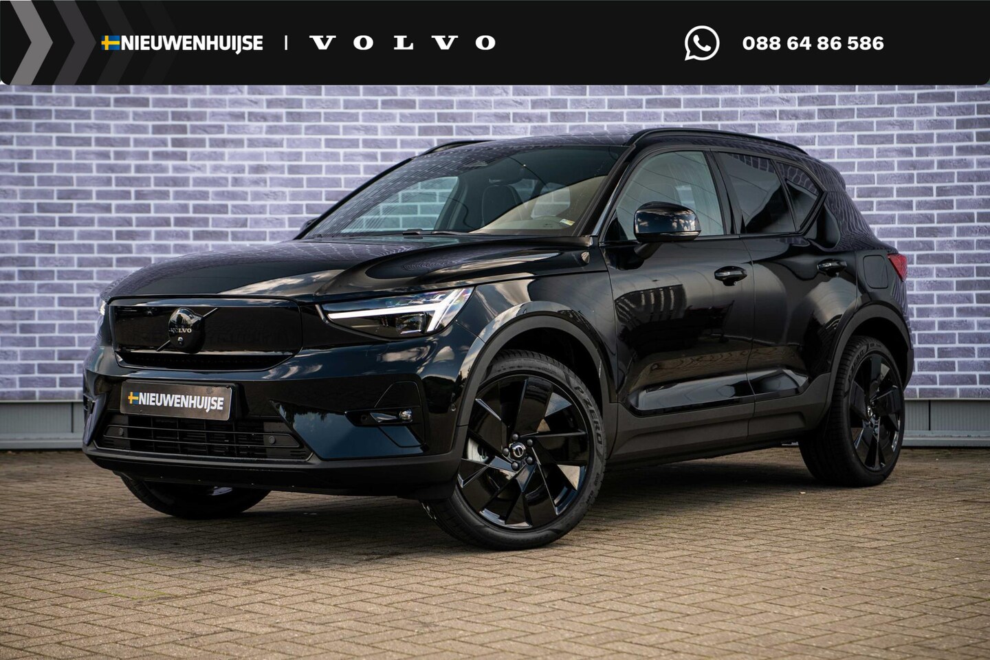 Volvo EX40 - Single Motor Ext. Range Ultra Bl. Ed. Eur. 82 kWh | Europa | Harman Kardon audio | 20" | S - AutoWereld.nl