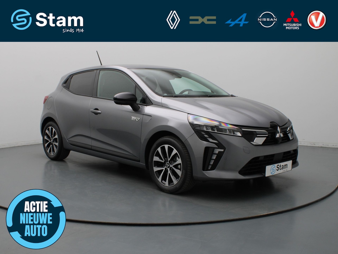 Mitsubishi Colt - 1.6 HEV Intense 143pk Camera | Climate | Cruise | Parkeersens. v+a - AutoWereld.nl