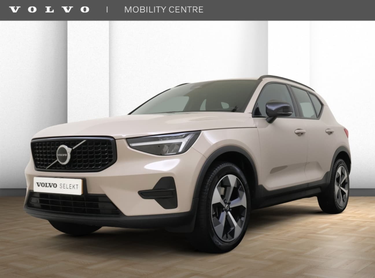 Volvo XC40 - B4 Plus Dark | Trekhaak | Harman/Kardon | Achteruitrijcamera | - AutoWereld.nl