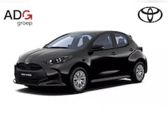 Toyota Yaris - 1.5 Hybrid 115 Comfort | €3.500 korting | Splinternieuw | 10 jaar garantie |