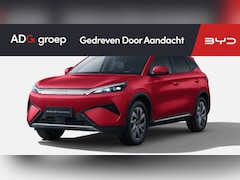 BYD ATTO 3 EVO - Design 74.8 kWh | 360 graden camera | 1500 KG trekgewicht | Stoelverwarming/ventilatie