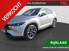 Mazda CX-5 - 2.5 SkyActiv-G 194 PK Luxury | Automaat | Leer-Pakket | Trekhaak Wegklapbaar | Apple Carpl
