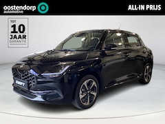 Suzuki Swift - 1.2 Style Smart Hybrid | Automaat | Nieuw | Direct uit voorraad leverbaar | Climate Contro