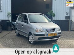 Hyundai Atos - 1.1i | NIEUW APK | 5DRS | NIEUW KOPPELING | ELEK. RAMEN |