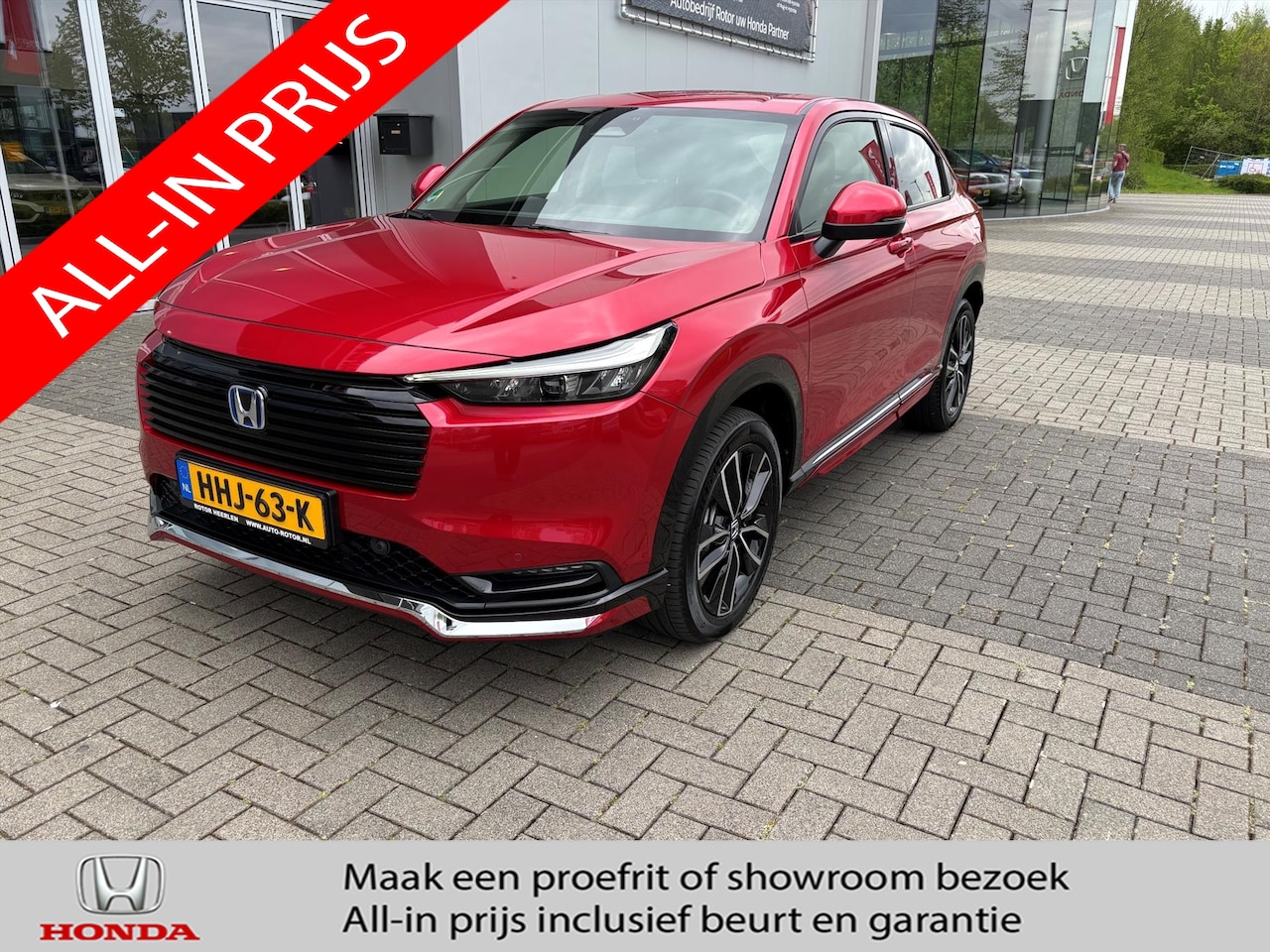 Honda HR-V - 1.5 e:HEV Hybrid Advance - Sportpack | P.cam - AutoWereld.nl