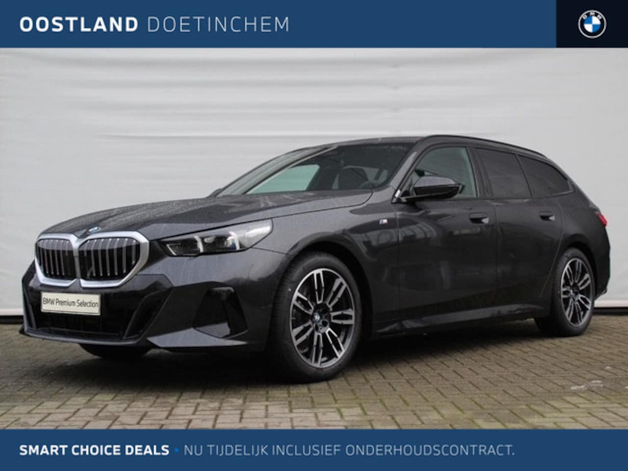 BMW 5-serie Touring - 520i M Sport Automaat / Trekhaak / Adaptieve LED / Parking Assistant / Harman-Kardon / M S - AutoWereld.nl