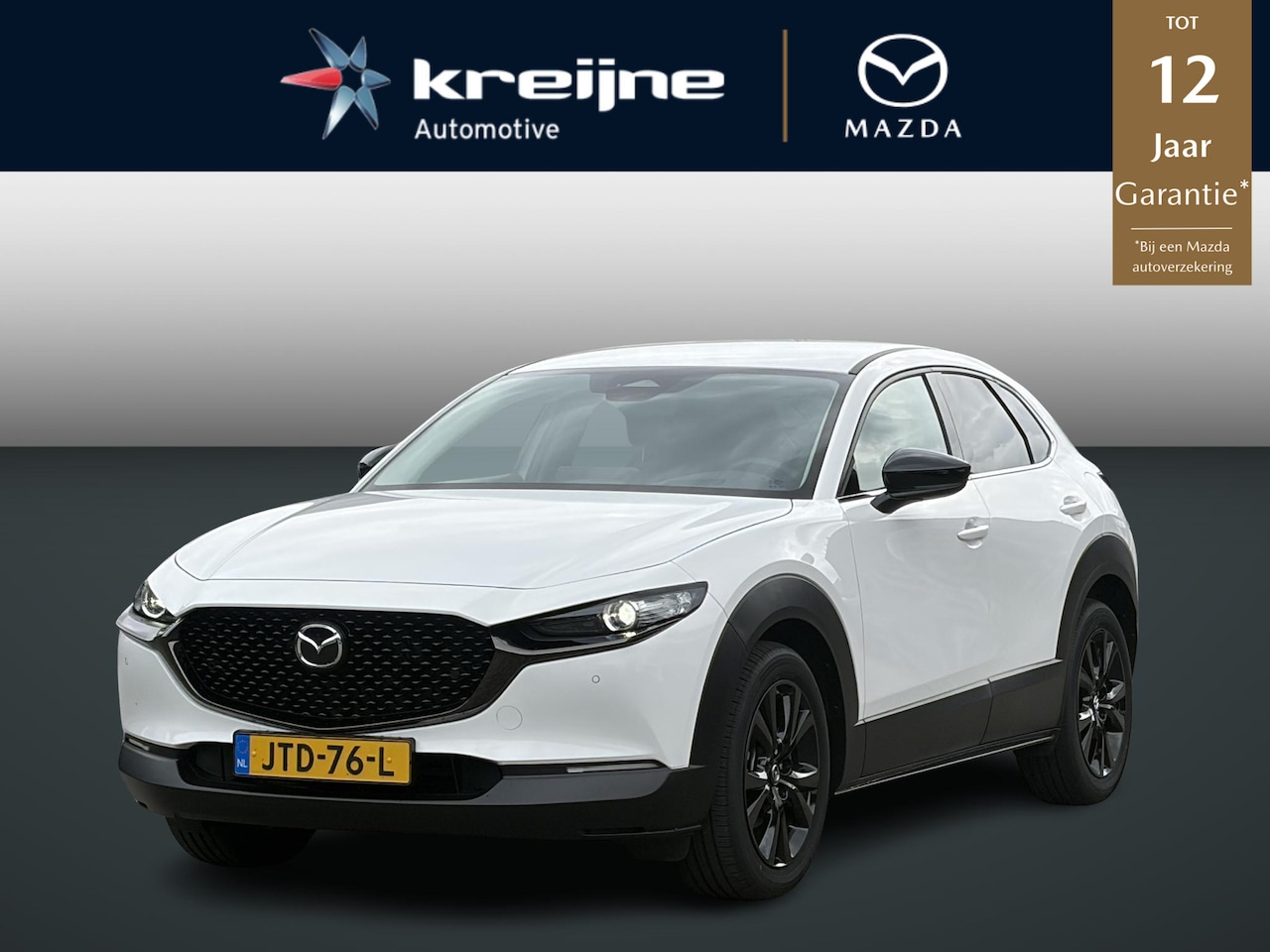 Mazda CX-30 - 2.5 e-SkyActiv-G M Hybrid Nagisa | BOSE | Camera | RIJKLAARPRIJS! - AutoWereld.nl