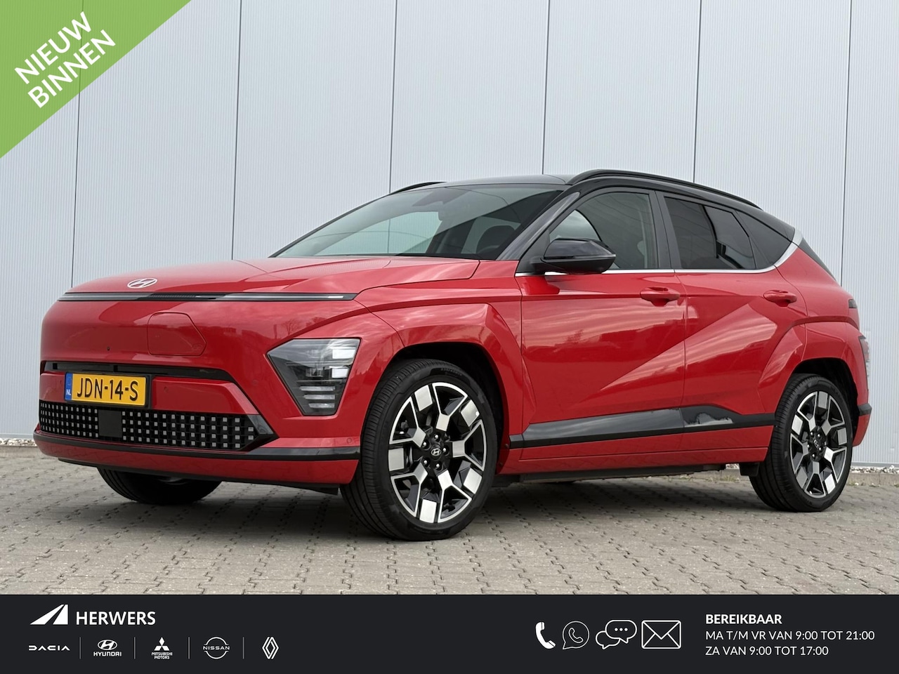 Hyundai Kona Electric - Premium 65.4 kWh / Automaat / Stoel verwarming voor en achter / Apple Carplay/Android Auto - AutoWereld.nl