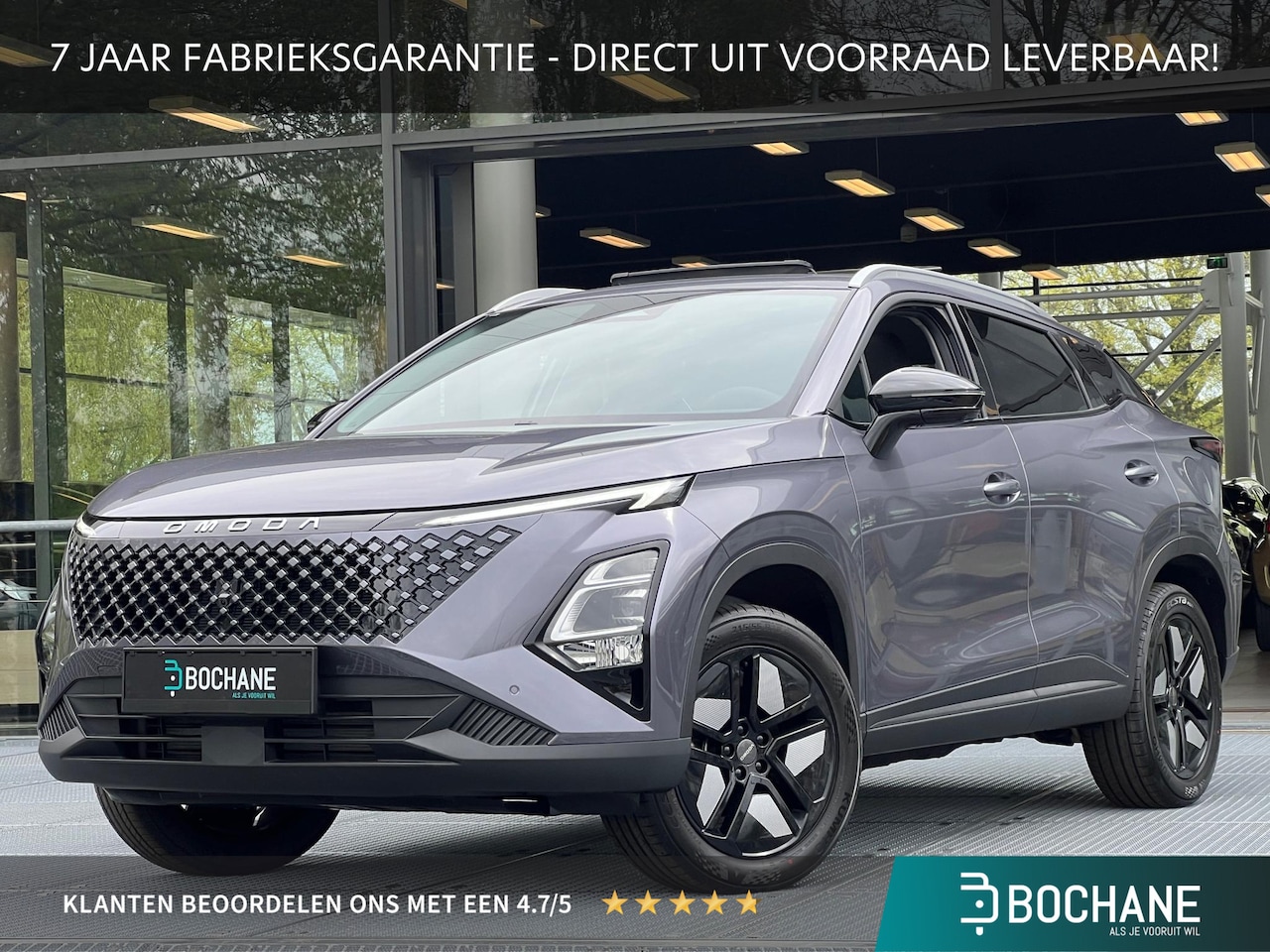Omoda 5 - 1.6 T-GDi SHS-H Premium | DIRECT UIT VOORRAAD LEVERBAAR! - AutoWereld.nl