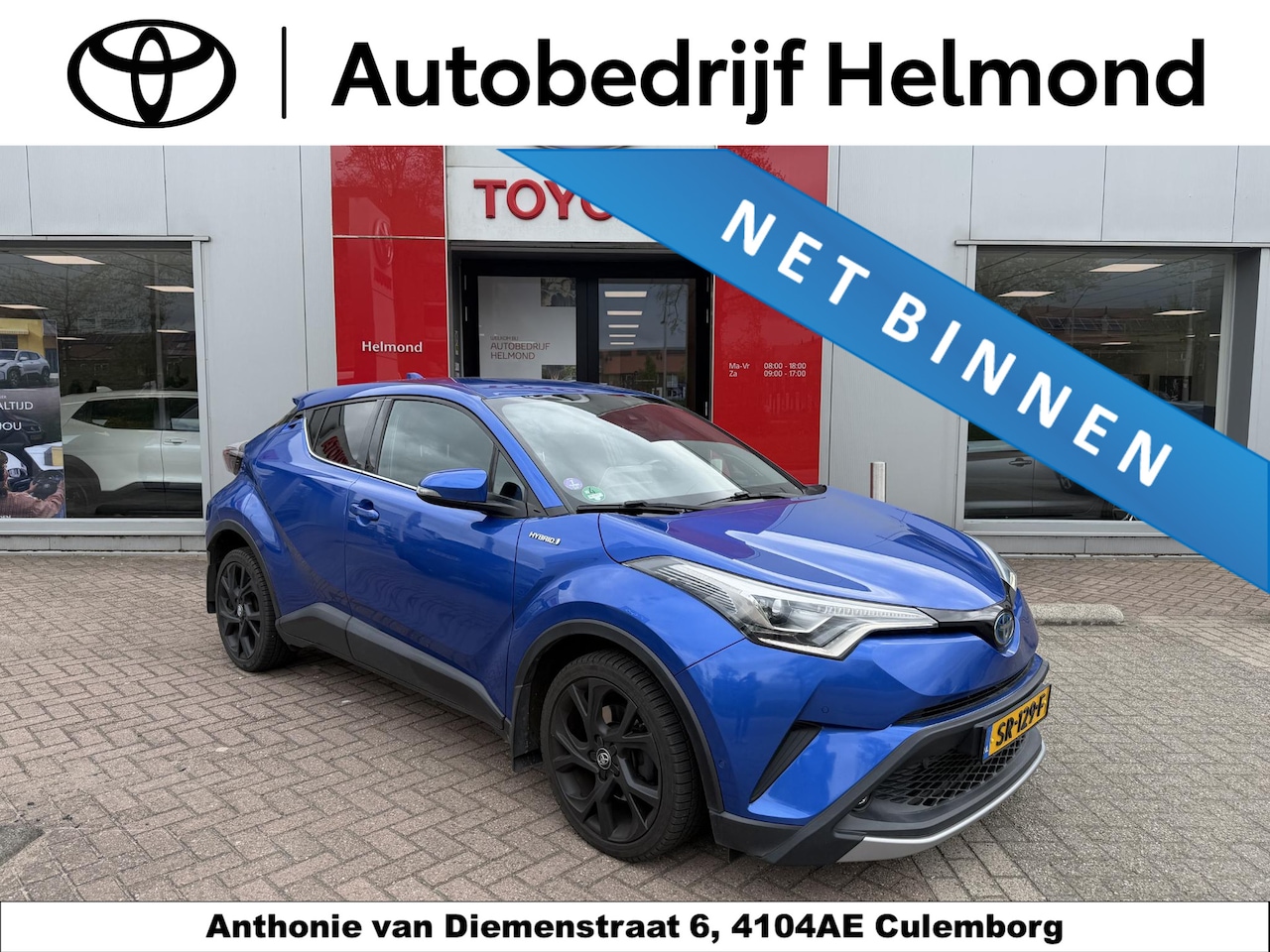 Toyota C-HR - 1.8 Hybrid Style Premium Pack - AutoWereld.nl