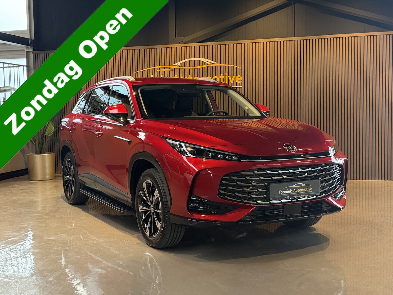 MG EHS - 1.5 TGDI Comfort Navigatie Climate Control  Achteruit Camera LMV - AutoWereld.nl