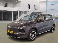 Aiways U5 - 63kWh Showroom