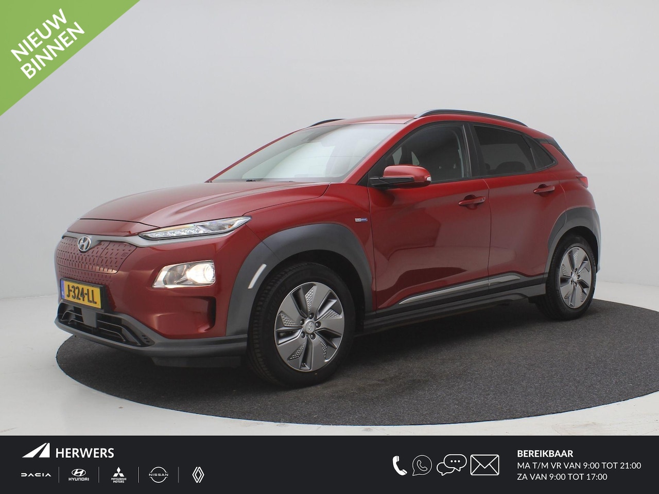 Hyundai Kona Electric - EV Fashion 39 kWh / SoH 100% / Warmtepomp / Adaptieve Cruise / Afneembare Trekhaak / HUD / - AutoWereld.nl