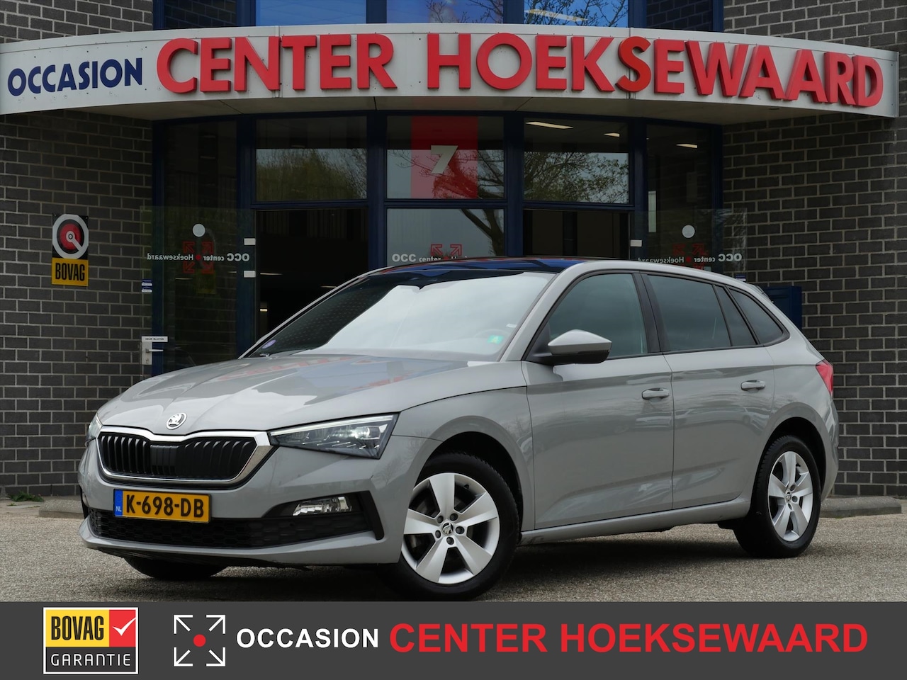 Skoda Scala - 1.0 TSI 110pk DSG-7 Sport Business | Emotion | Panoramadak | Full Led | Adaptive Cruise | - AutoWereld.nl