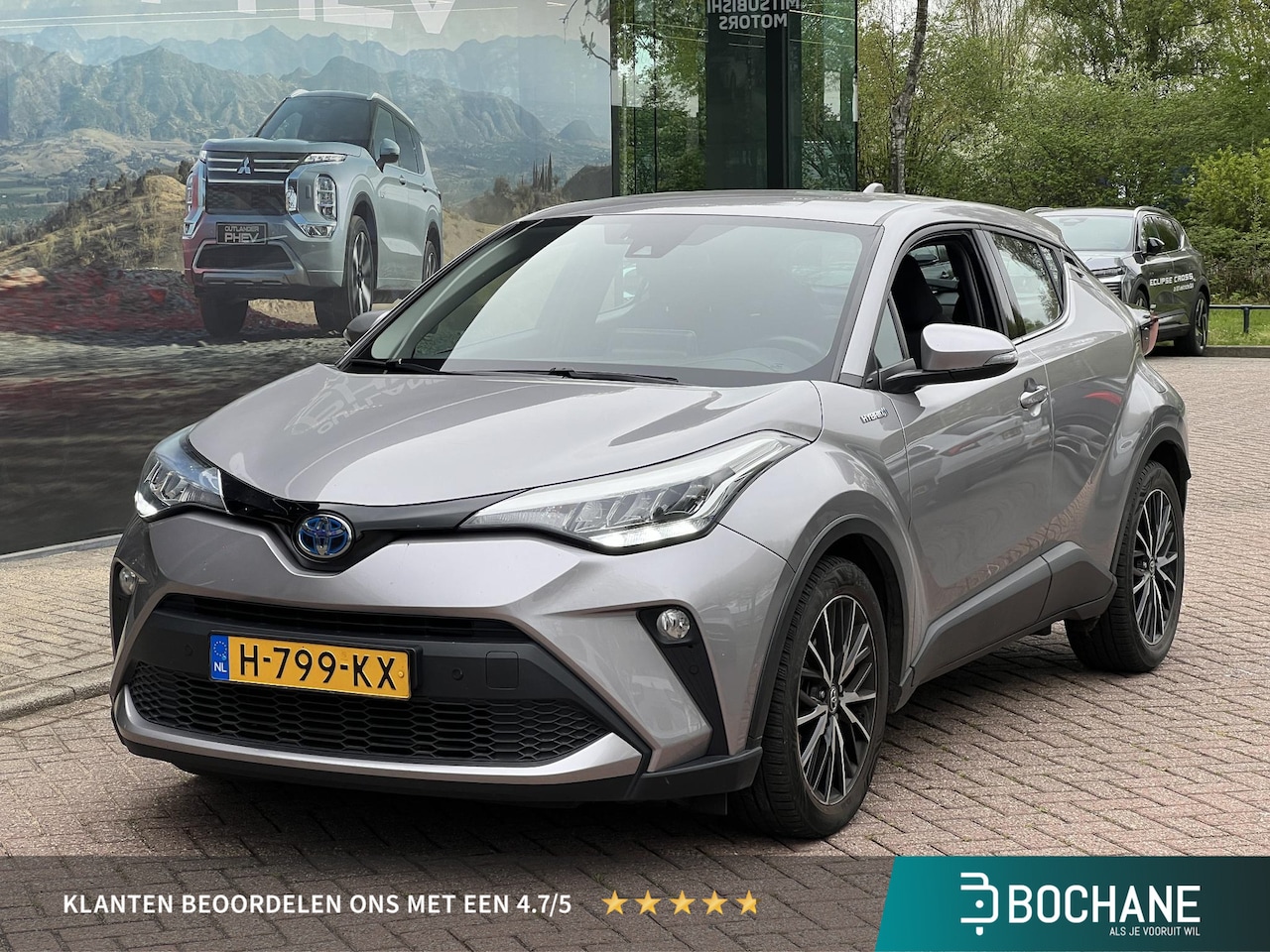 Toyota C-HR - 2.0 Hybrid Dynamic Automaat | Navigatie | Achteruitrijcamera | Adaptieve Cruise Control | - AutoWereld.nl