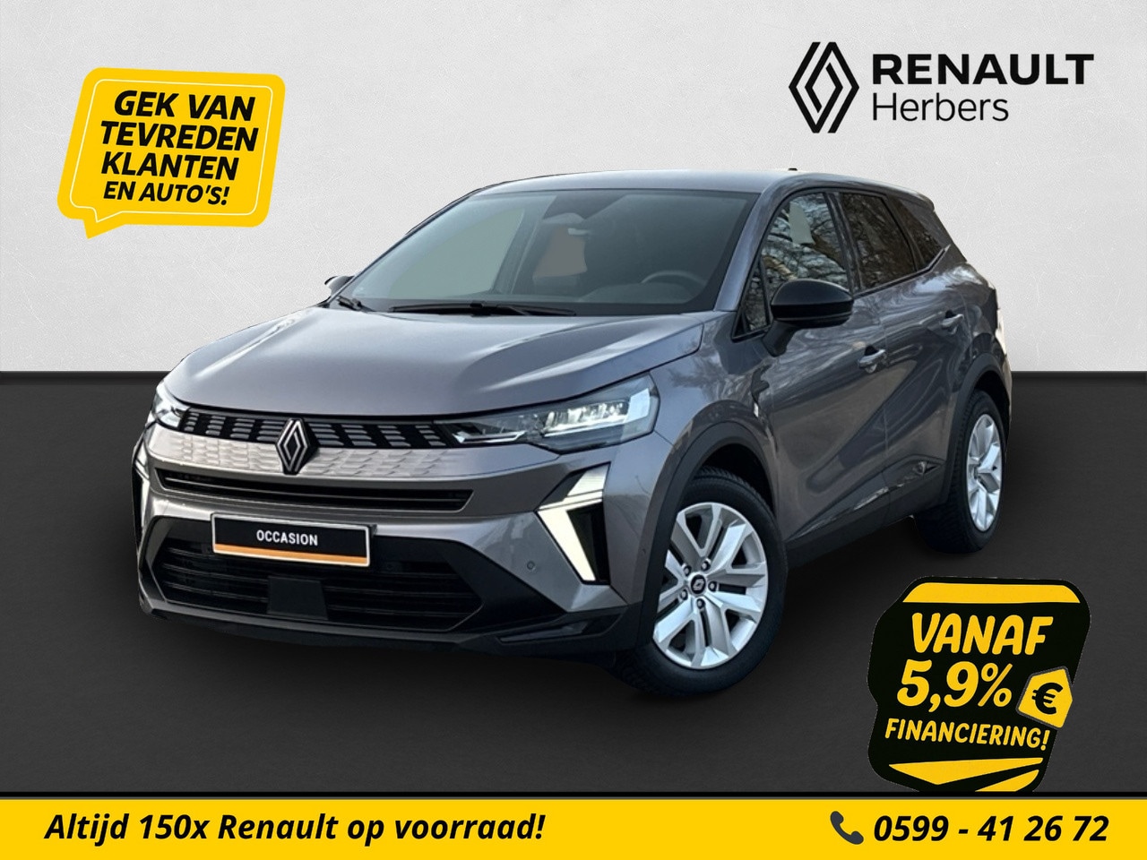 Renault Symbioz - 1.6 E-Tech full hybrid 145 evolution CAMERA / NAVI / STOELVERWARMING / AUTOMAAT - AutoWereld.nl