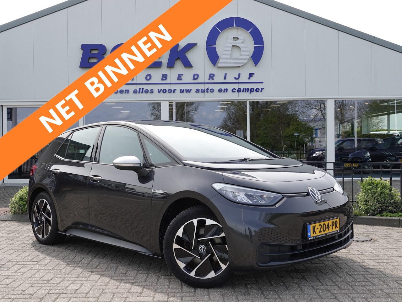 Volkswagen ID.3 - First 58 kWh SOH 91% | ACC | NAVI | LMV | CAMERA - AutoWereld.nl