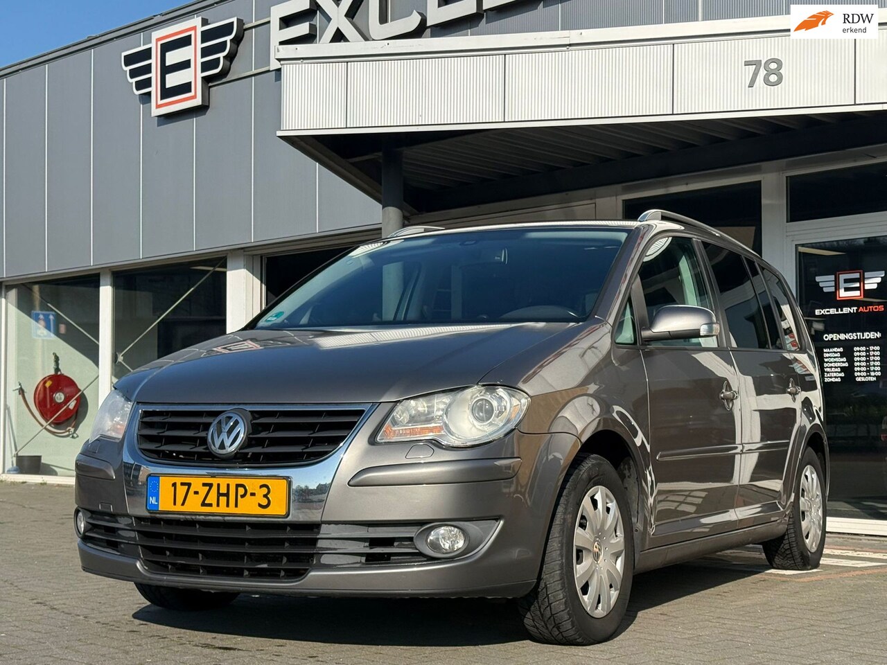 Volkswagen Touran - 1.4 TSI Highline Business - 7 Persoons - AutoWereld.nl