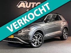Volkswagen T-Roc - 1.5 TSI Virtual Cockpit /Camera /Stuurverwarming /Stoelverwarming /ACC /LED /Carplay /Lane