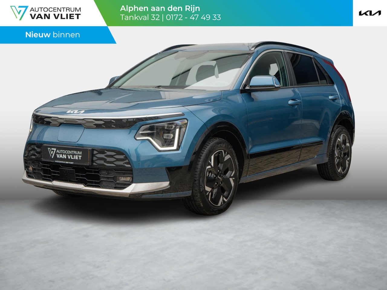 Kia Niro EV - Plus 64.8 kWh | Navigatie |  Stoel en stuurverwarming | - AutoWereld.nl