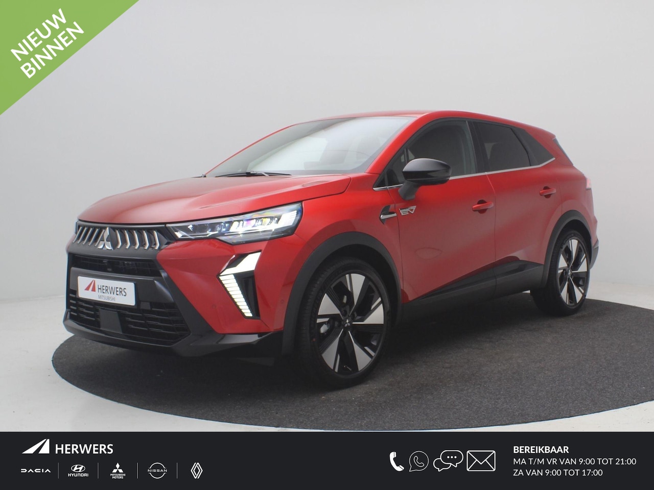 Mitsubishi Grandis - 1.8 HEV First Edition / €2.500,- voordeel / Prijs is rijklaar / 8 Jaar Fabrieksgarantie / - AutoWereld.nl