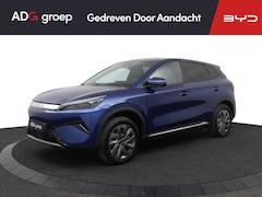 BYD ATTO 3 EVO - Design NIEUW | 510 WLTP | Apple Carplay | Navigatie | 360 graden camera | Trekgewicht 1.50