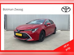 Toyota Corolla - 2.0 Hybrid Executive JBL Trekhaak | sportstoelen | Head up display