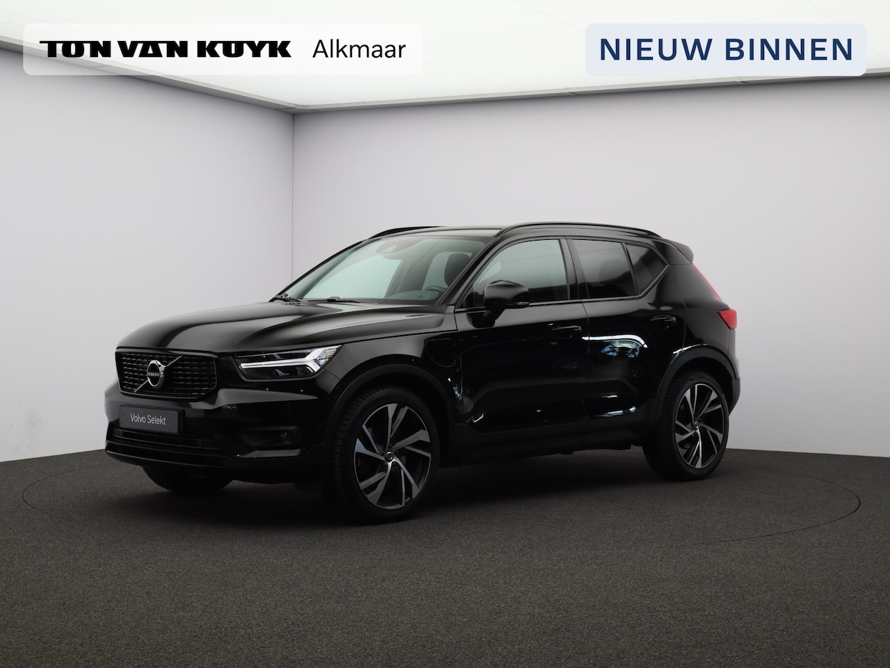 Volvo XC40 - T4 Recharge R-Design / Trekhaak / 20" / Park assist v+a+camera / Privacy glass - AutoWereld.nl