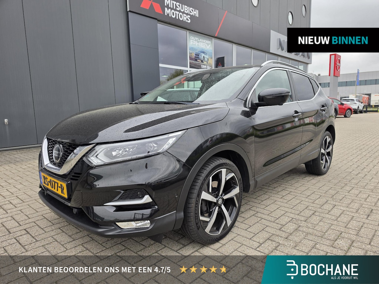 Nissan Qashqai - 1.3 DIG-T Tekna | Panoramdak | 360º Camera | Navigatie | - AutoWereld.nl