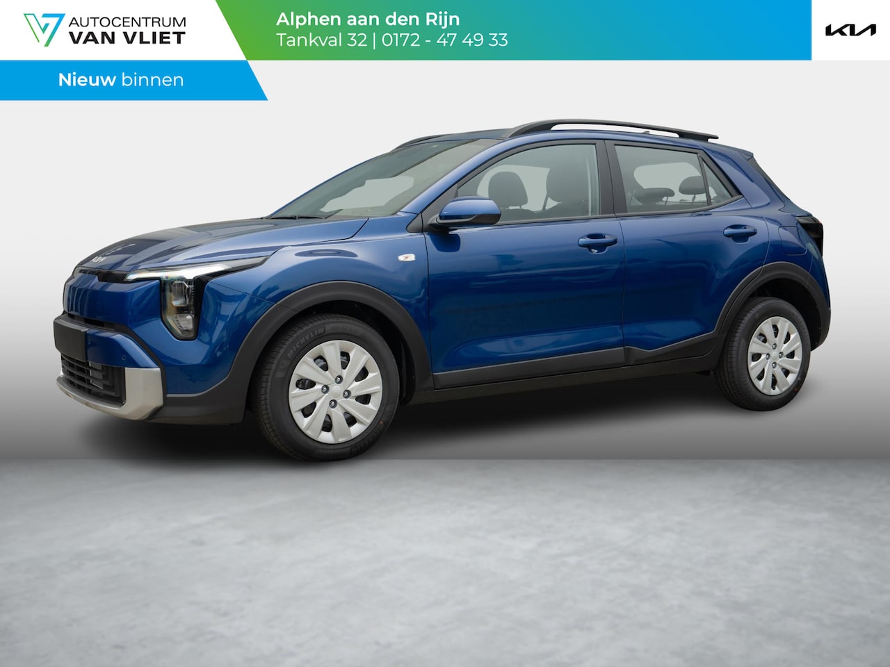 Kia Stonic - 1.0 T-GDi MHEV DynamicLine | Op voorraad !| Stoel en stuurverwarming | - AutoWereld.nl