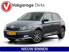 Skoda Fabia - 1.2 TSI Drive ✅ Navi ✅ Clima ✅ Cruise