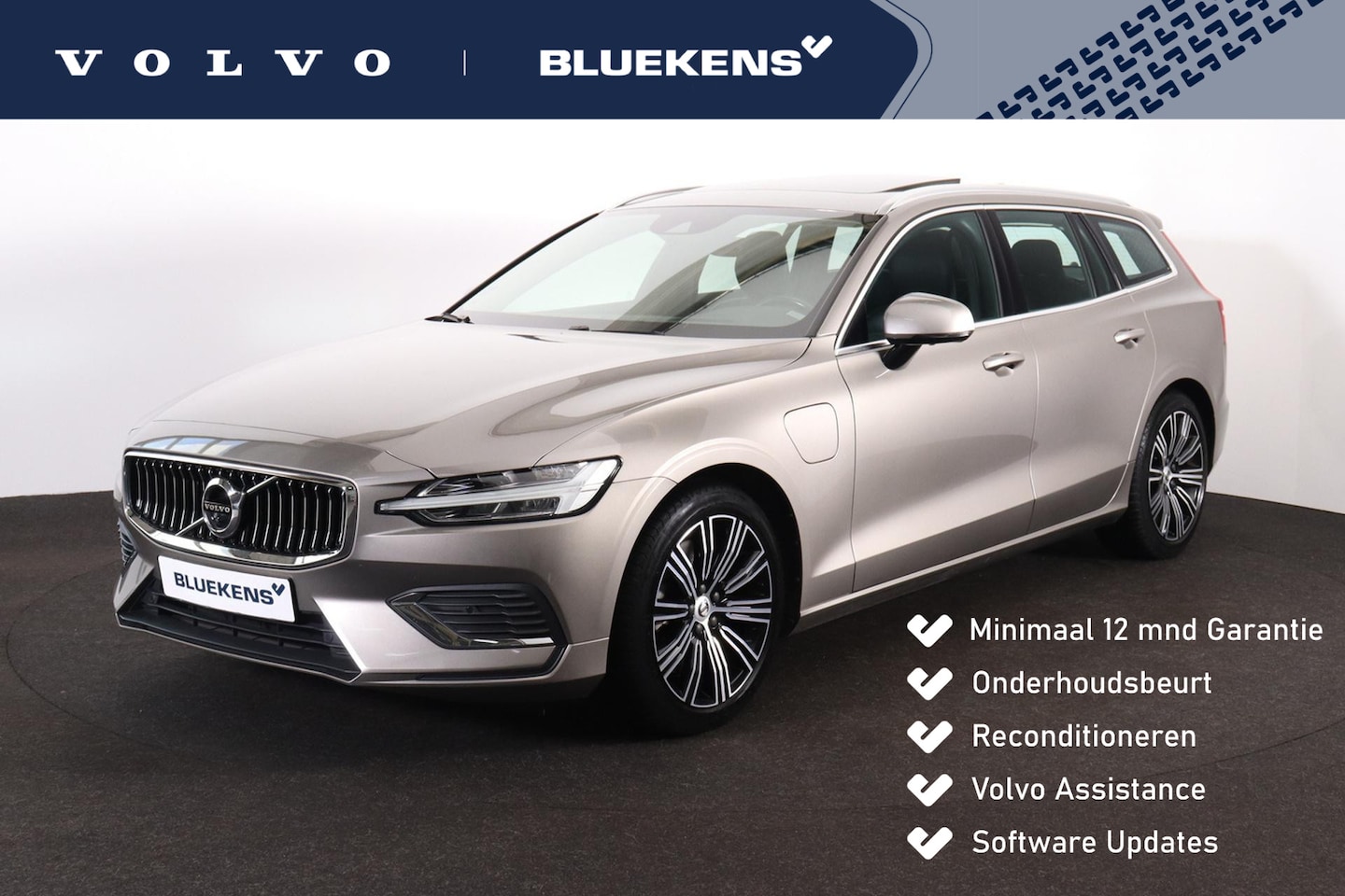 Volvo V60 - 2.0 T8 Twin Engine AWD Inscription 2.0 T8 Twin Engine AWD Inscription - AutoWereld.nl