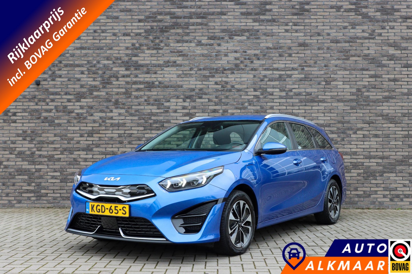 Kia Cee'd Sportswagon - Ceed 1.6 GDI PHEV DynamicLine | Trekhaak | Adaptieve cruise | Rijklaarprijs - incl.garanti - AutoWereld.nl