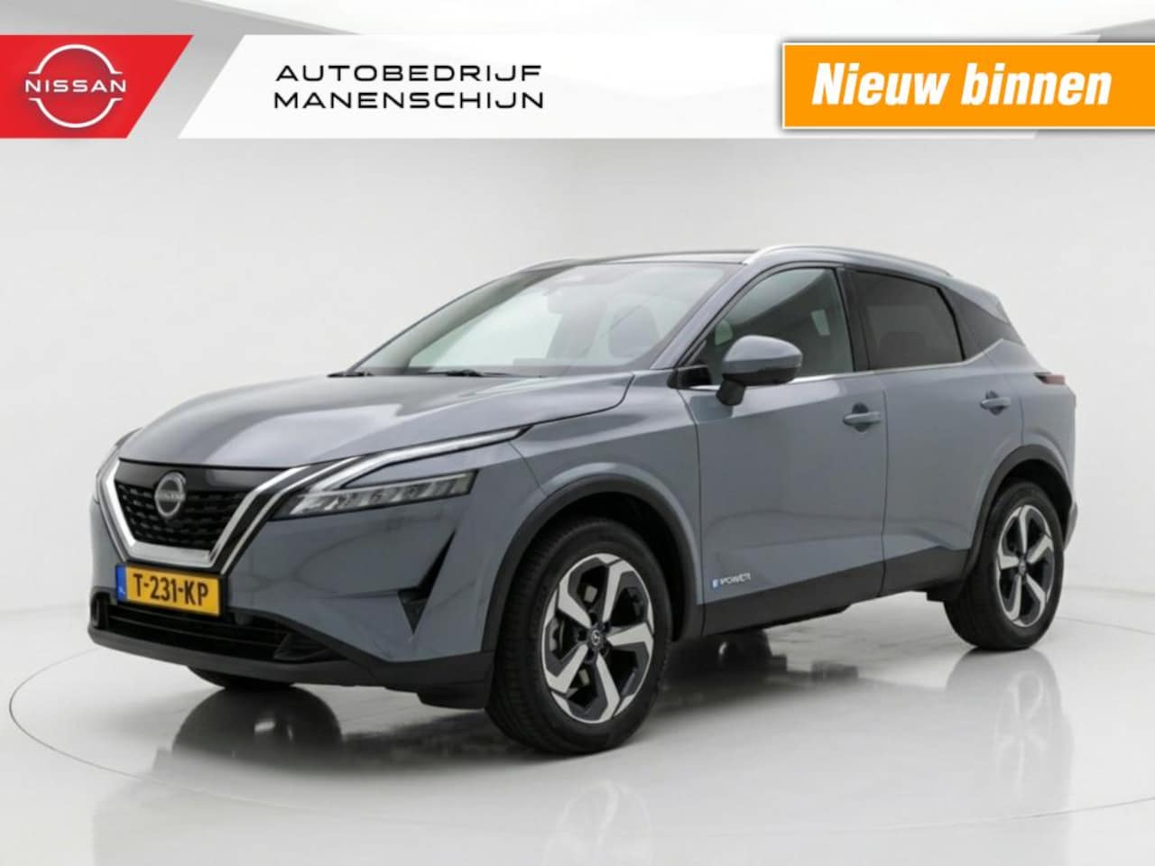 Nissan Qashqai - 1.5 e-Power Business Premium 1.5 e-Power Business Premium - AutoWereld.nl