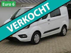 Ford Transit Custom - 2.0 TDCI Trend DC NAVI-NWE DIST.RIEM-TREKH-CRUISE-AIRCO-PDC