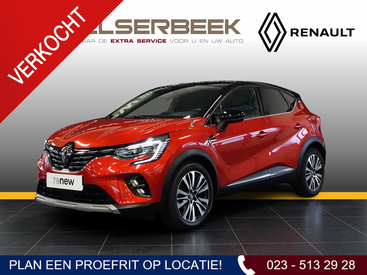 Renault Captur - 1.6 E-Tech PHEV 160 Initiale Paris * Trekhaak * - AutoWereld.nl
