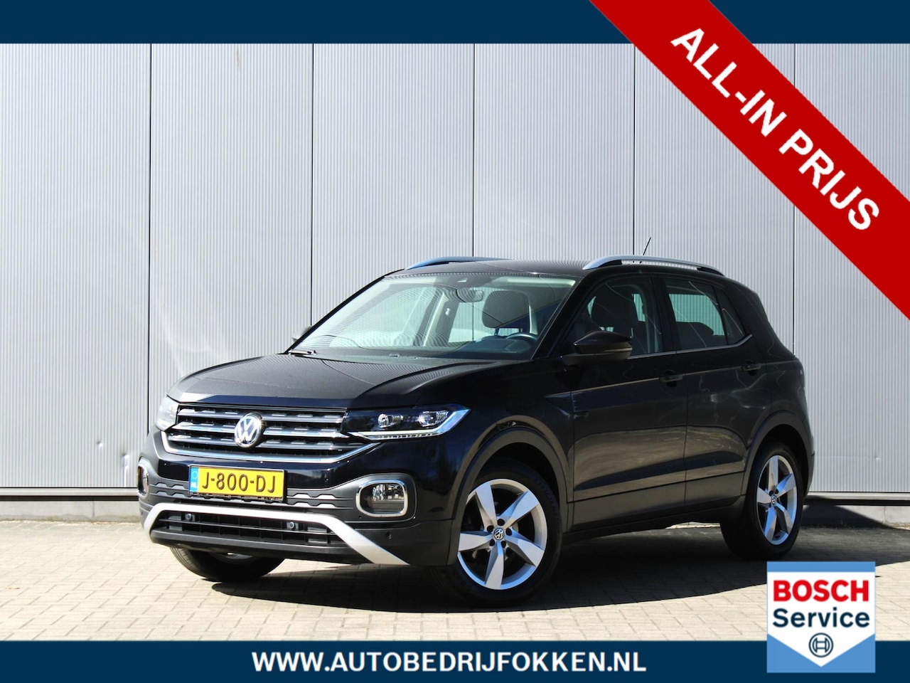 Volkswagen T-Cross - 1.0 TSI 115pk Style | AUTOMAAT | Achterruitrijcamera | Trekhaak | Stoelverwarming | Cruise - AutoWereld.nl