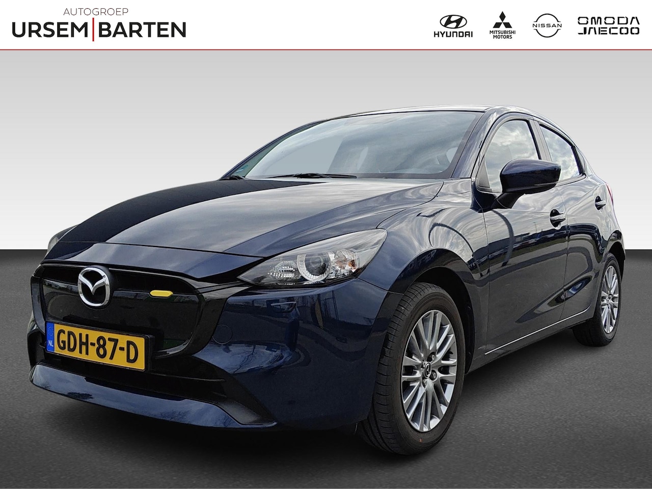 Mazda 2 - 1.5 e-SkyActiv-G 90 Centre-Line 1.5 e-SkyActiv-G 90 Centre-Line - AutoWereld.nl